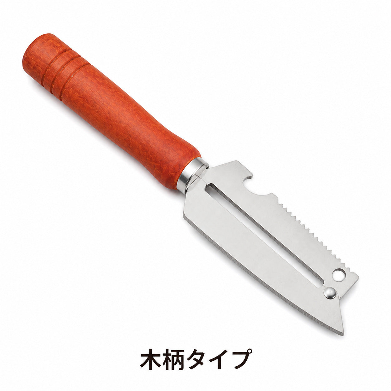 ステンレスピーラー