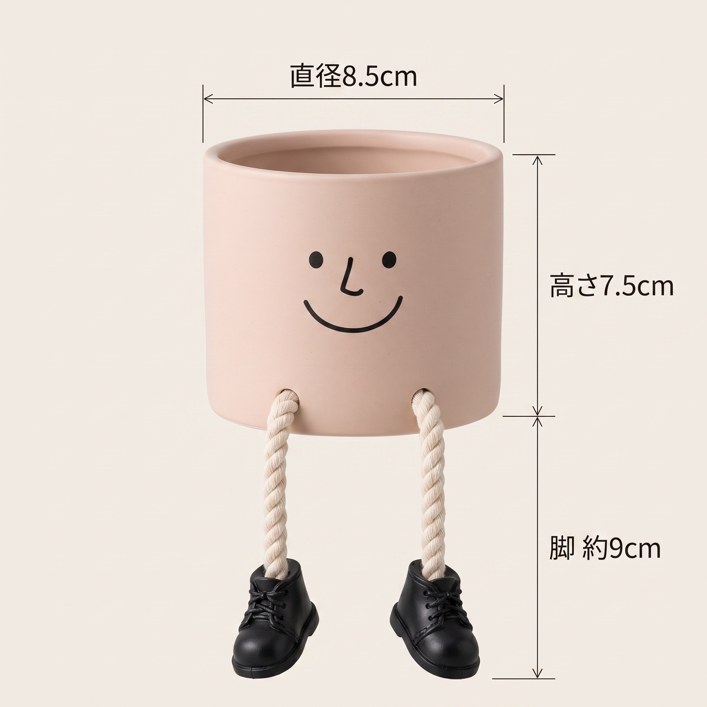 足ぶらプランター 顔つき陶器鉢（ロープの脚＋黒い靴・全4表情）