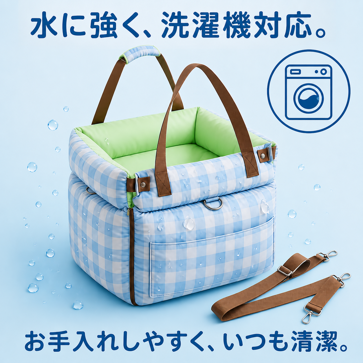 防水ペット用カーシートベッド 防水生地・洗濯機対応