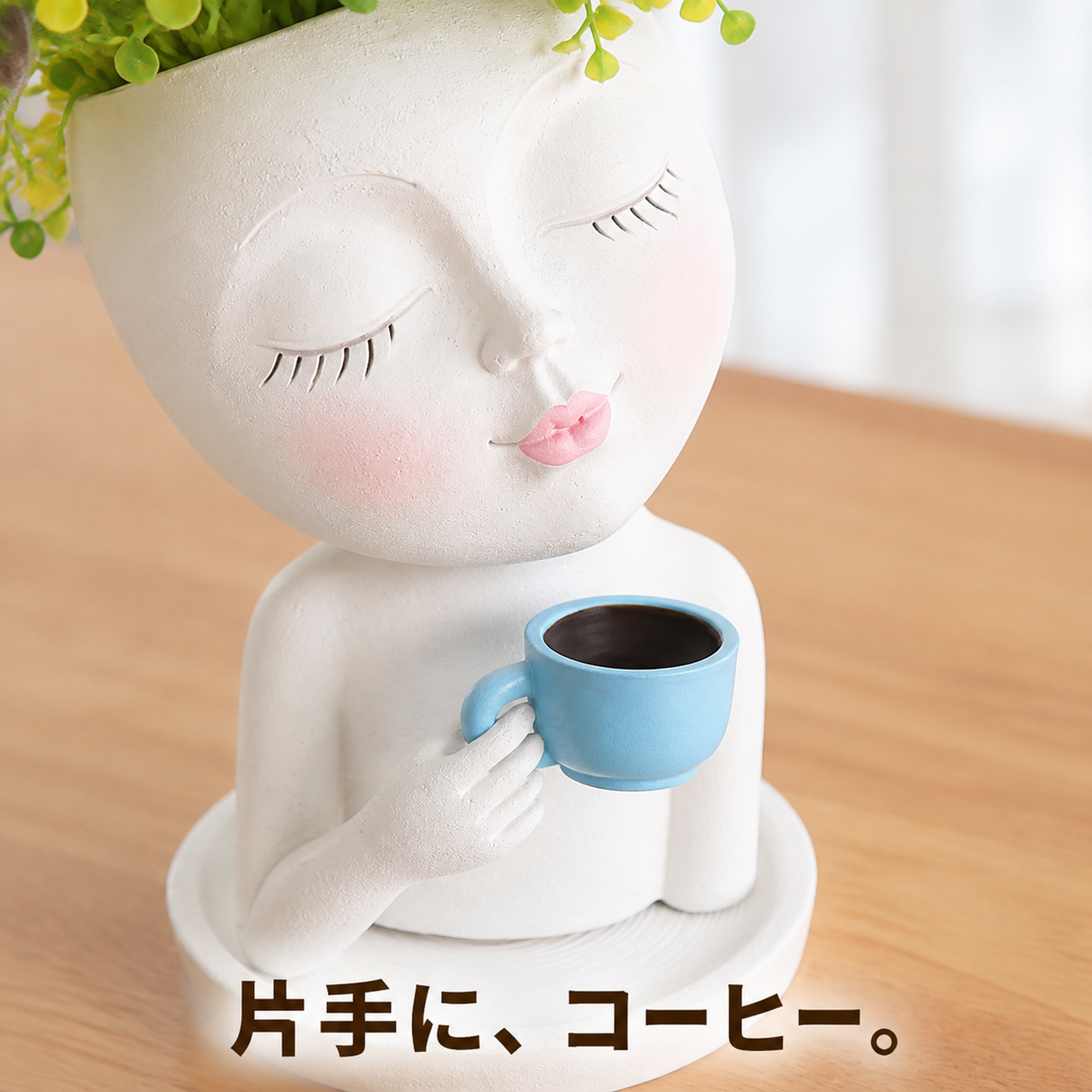 コーヒーを持つ女の子のプランター（受け皿一体・全4色）