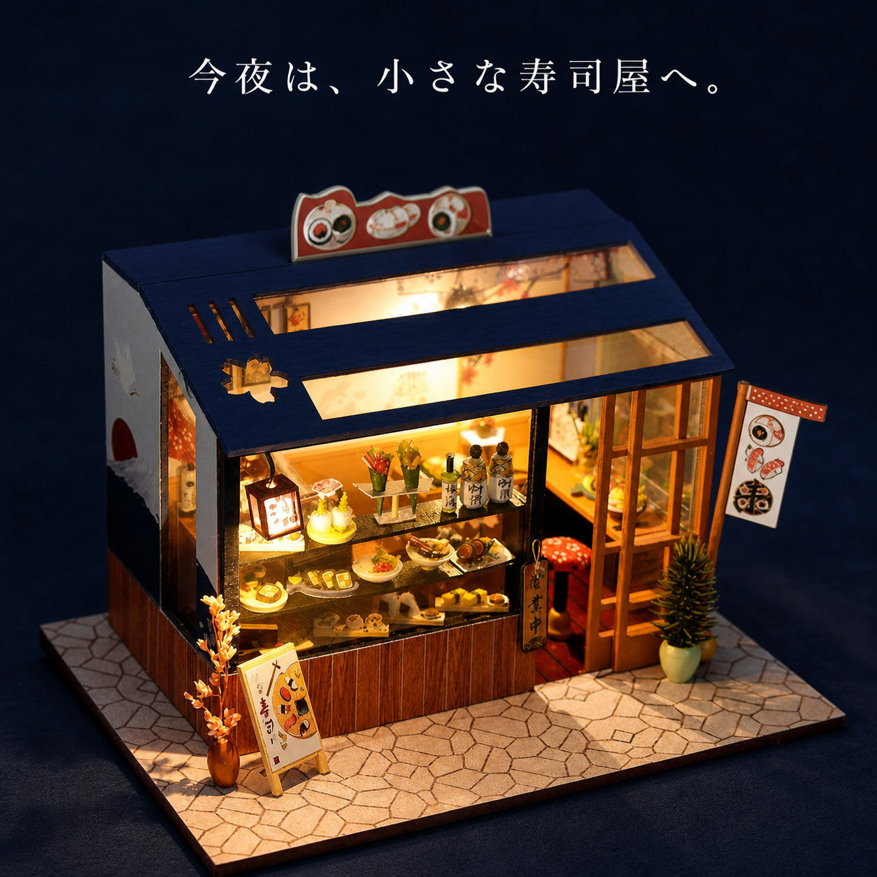 GranLusso ちいさなグルメ横丁 5種｜寿司・ケーキ・パン屋のDIYミニチュア