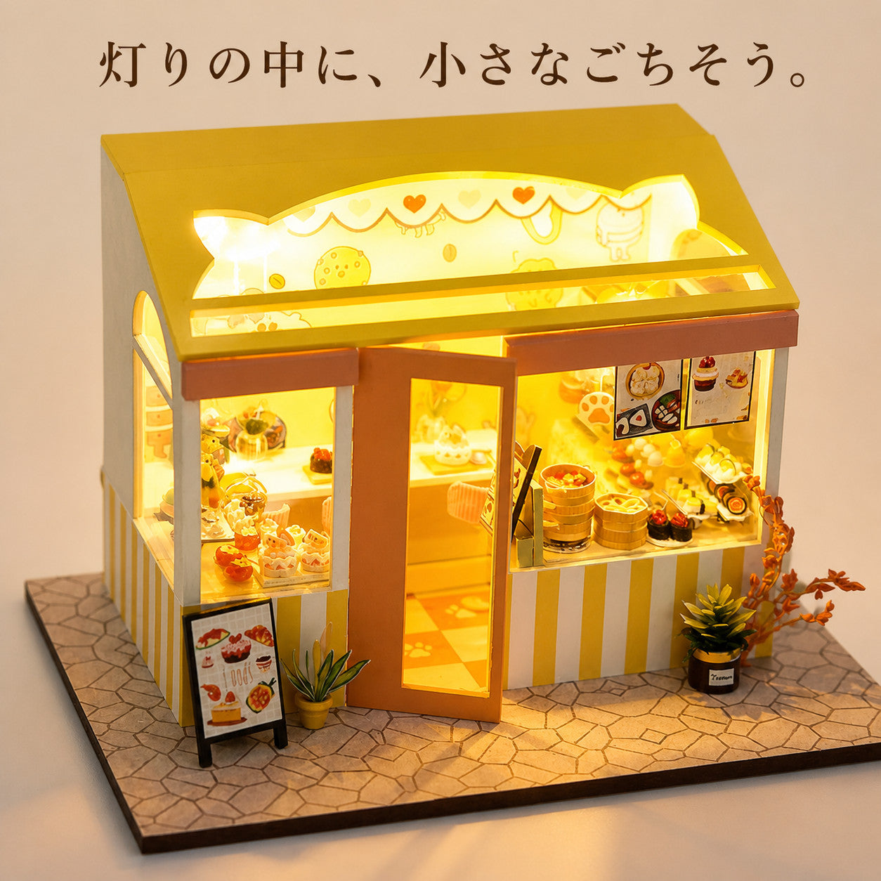 GranLusso ちいさなグルメ横丁 5種｜寿司・ケーキ・パン屋のDIYミニチュア