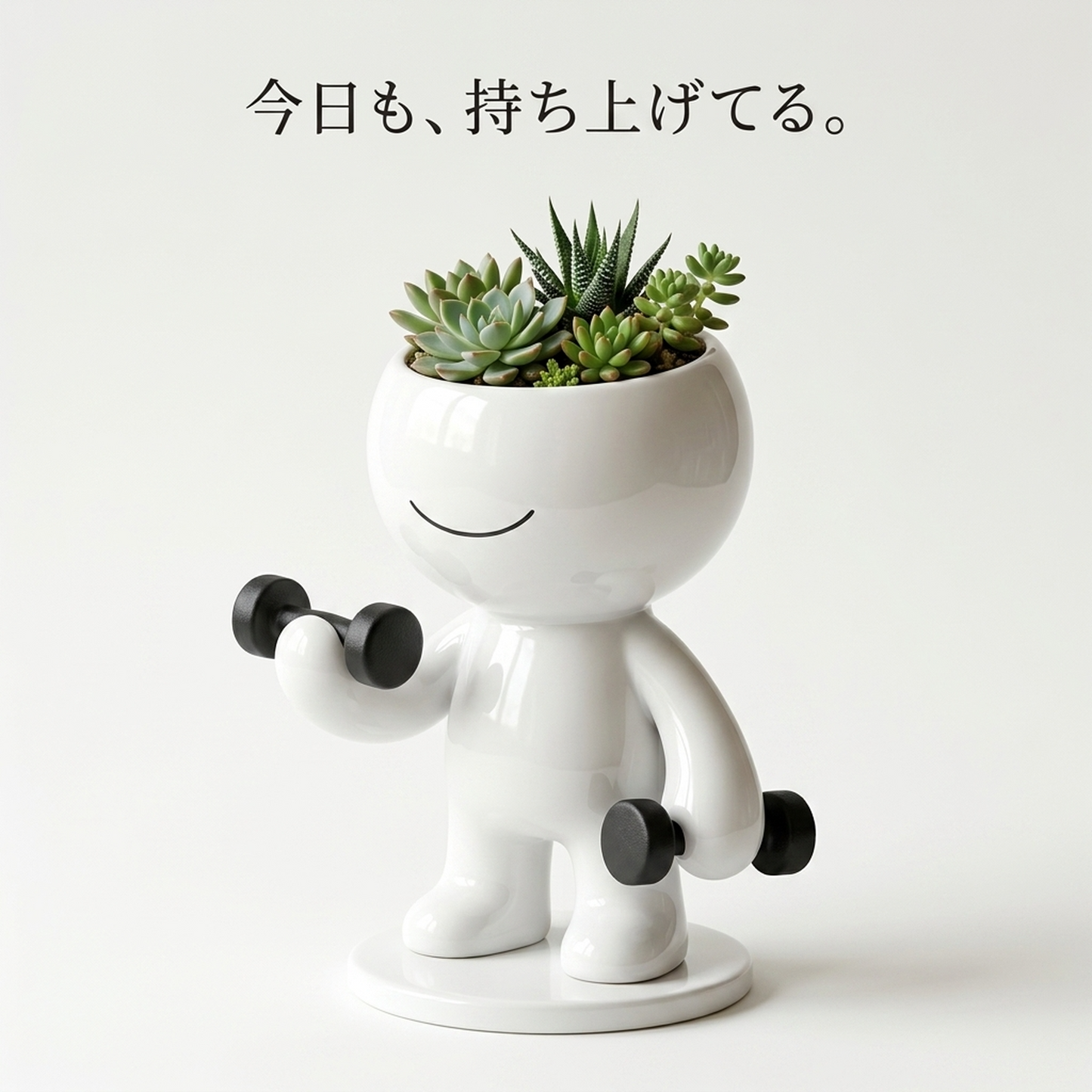 トレーニングする人型プランター（ランニングマシン／ワークアウト／ダンベル・全3種）