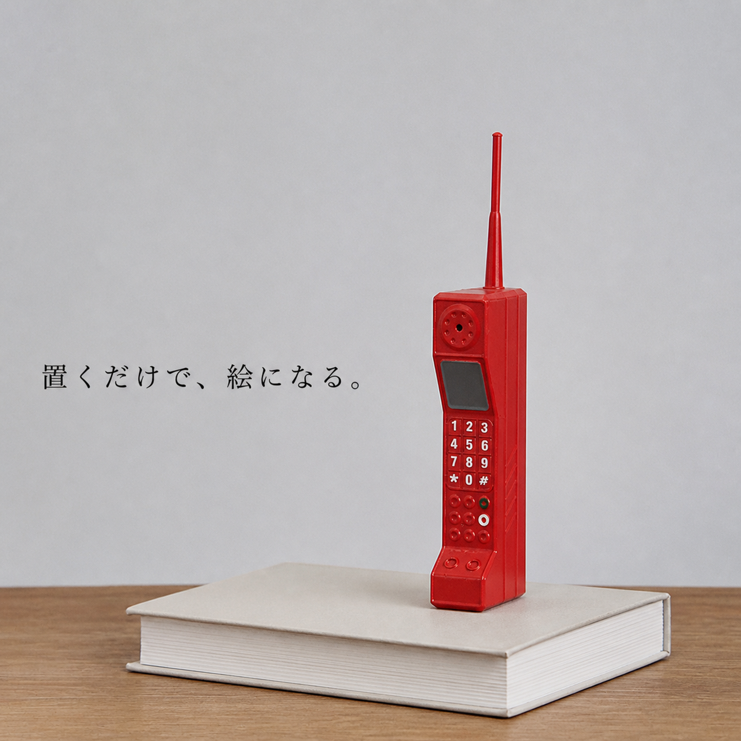 レトロ携帯電話オブジェ（全4色）