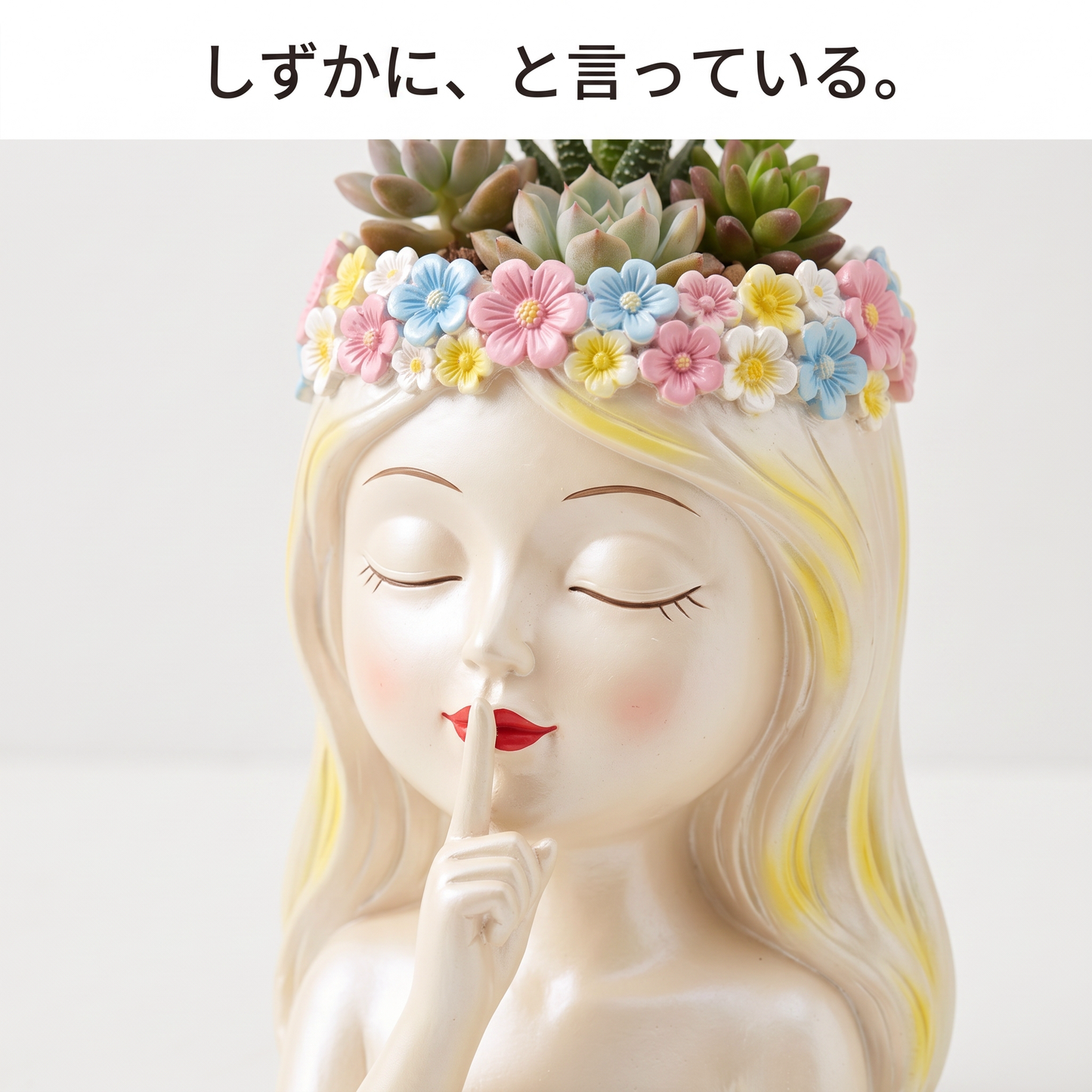 GranLusso 見ざる言わざる聞かざる 顔型フラワーポット 植木鉢 多肉植物 インテリア（3ポーズから選べる）