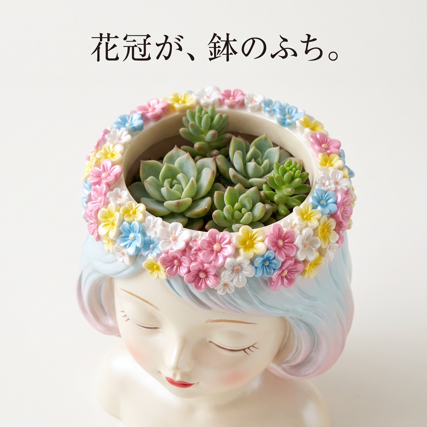 GranLusso 見ざる言わざる聞かざる 顔型フラワーポット 植木鉢 多肉植物 インテリア（3ポーズから選べる）
