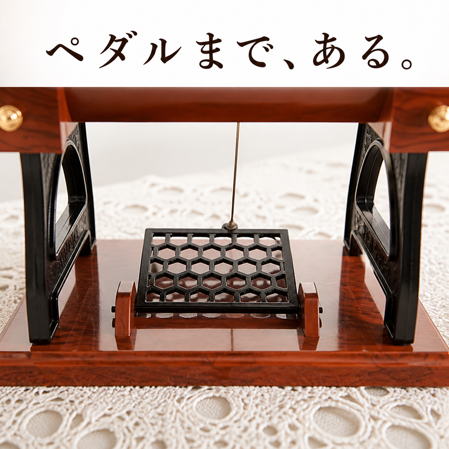 アンティークミシン型オルゴール（手回し・引き出し付き）