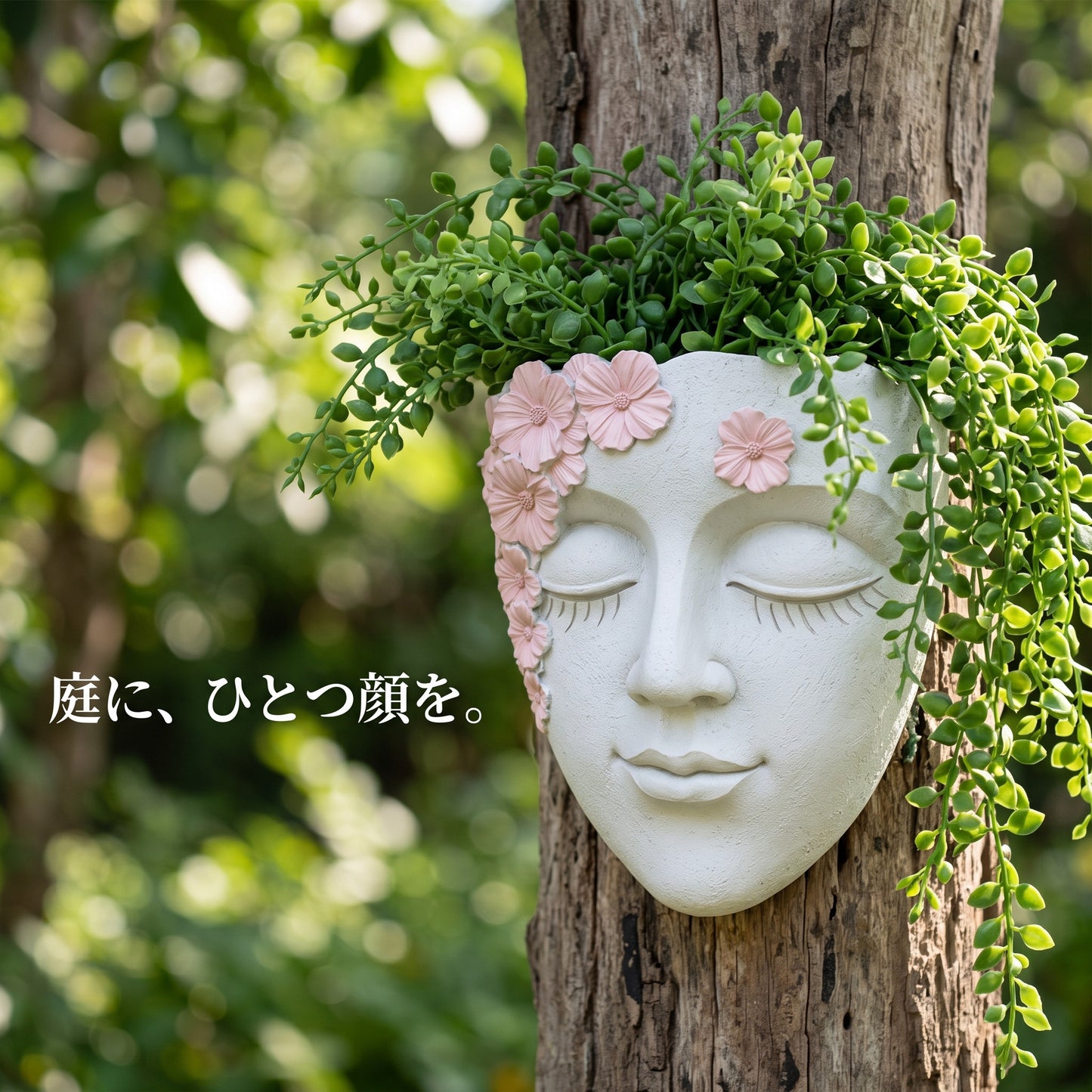 壁掛け フェイスプランター 花冠の女性顔 レジン製 植木鉢 16×9×18cm 全3色