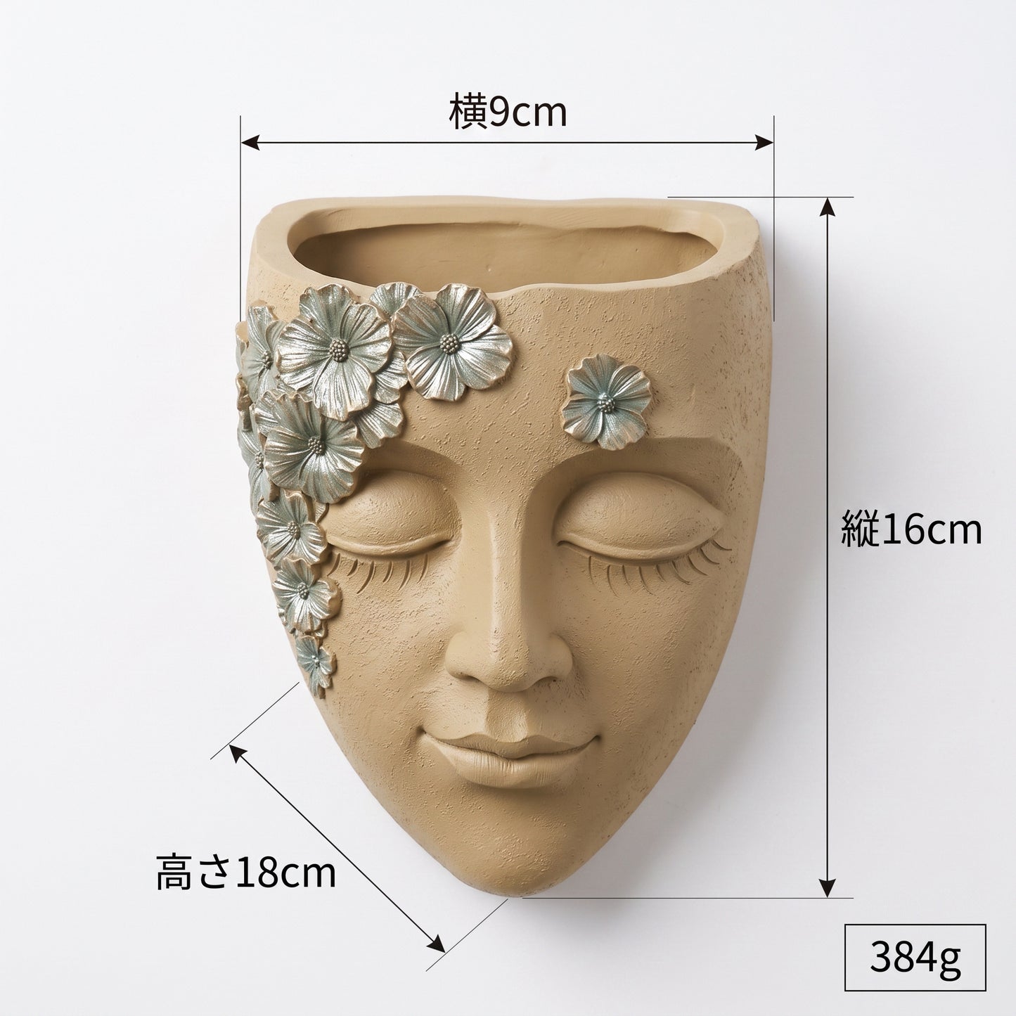 壁掛け フェイスプランター 花冠の女性顔 レジン製 植木鉢 16×9×18cm 全3色
